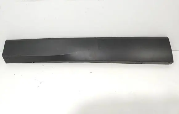 Volkswagen Tiguan Sliding door trim (molding) 571854939C
