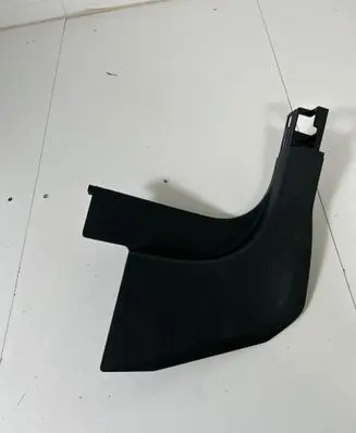 Skoda Kamiq Front sill trim cover 657863484