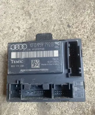 Door central lock control unit/module