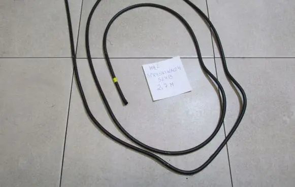 Ford S-MAX Headlight wiper arm 
