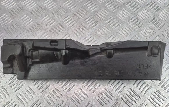 Engine cover (trim)