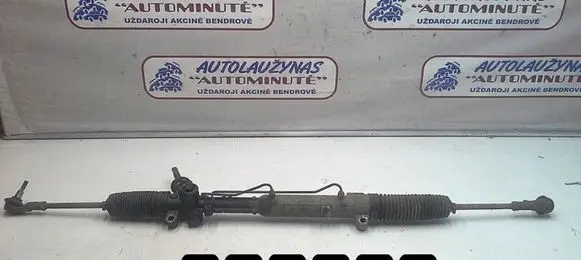 Land Rover Discovery 3 - LR3 Steering rack A0006338