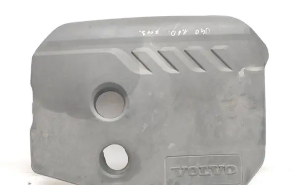 Volvo V40 Cross country Engine cover (trim) AV6Q6N041A AV6Q6N041C