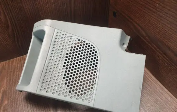 Side speaker trim/cover