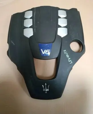 Maserati Levante Engine cover (trim) NMA1181