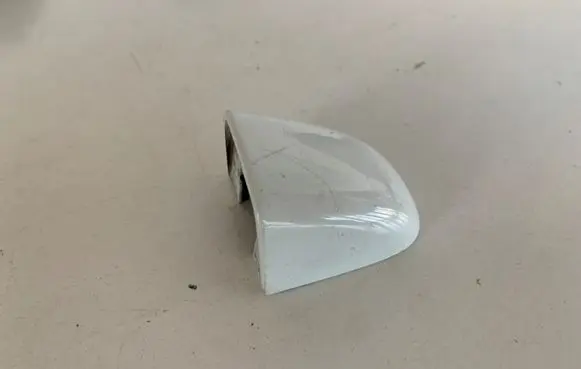 Audi Q7 4L Loading door cover/cap 4L0839879