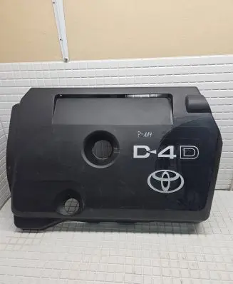 Toyota Avensis T250 Engine cover (trim)