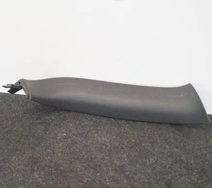 Audi Q7 4L Other interior part 4L0867607