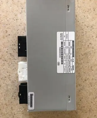 Tailgate/trunk control unit/module