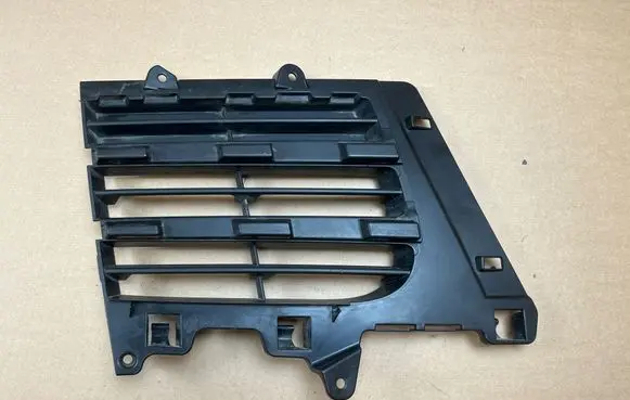 Porsche Cayenne (9PA) Front bumper lower grill 7L5807682