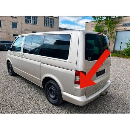 Volkswagen Multivan T5 Rear bumper corner part panel trim 7H0807321A