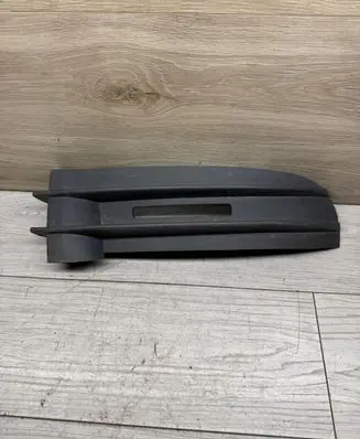 Volkswagen Caddy Front bumper lower grill 2K0853684