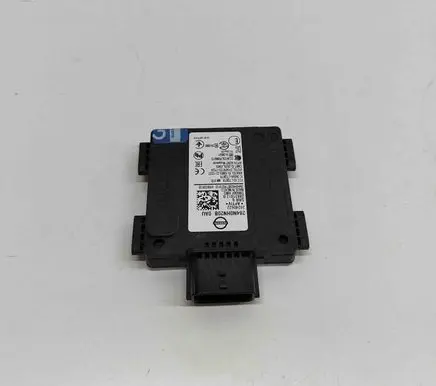 Nissan Qashqai J12 Blind spot module 284N0HN20B