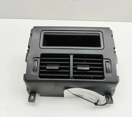 Land Rover Discovery 5 Other center console (tunnel) element MY42045J88AA