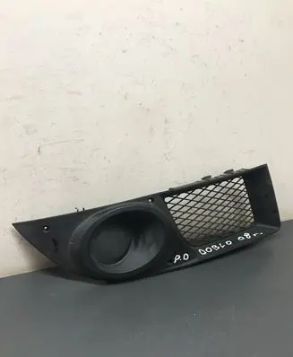 Fiat Doblo Front bumper lower grill