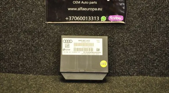 Audi A8 S8 D4 4H Other devices 4H0907412