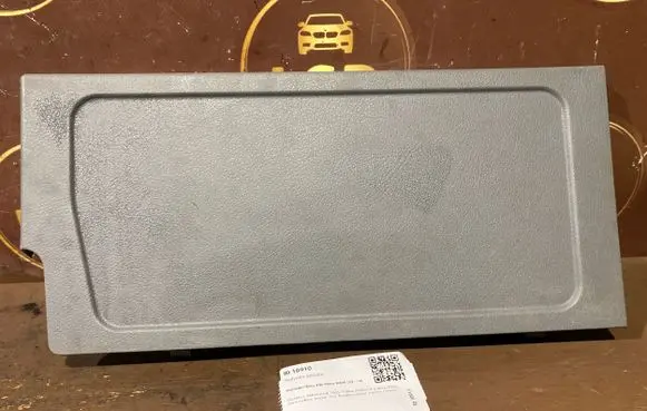 Seat trim