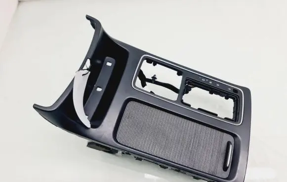 KIA Sorento Other center console (tunnel) element 84651C5000