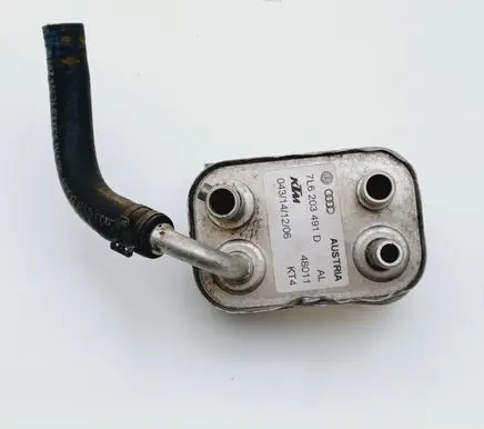 Audi Q7 4L Fuel cooler (radiator) 7L6203491D