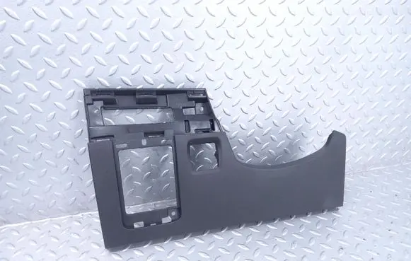 Dacia Sandero III Dashboard lower bottom trim panel 689215948R
