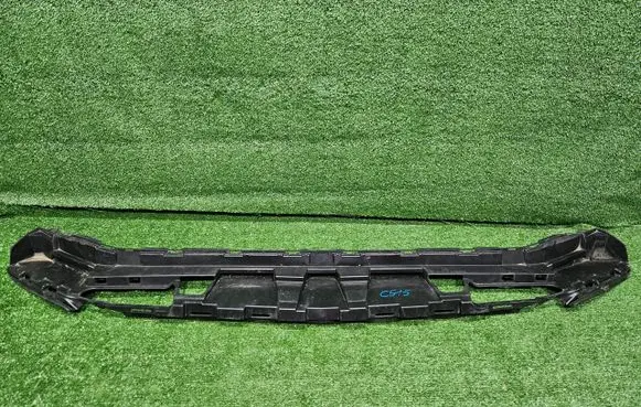 Mercedes-Benz GLC X253 C253 Front bumper mounting bracket A2538850304