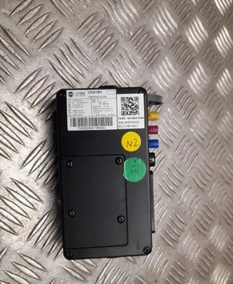 MG ZS Bluetooth control unit module 1123339201