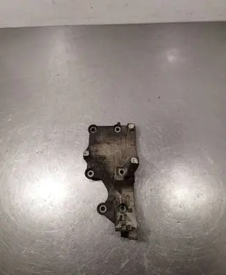 Audi A3 S3 8P Generator/alternator bracket 038903143AF 3206