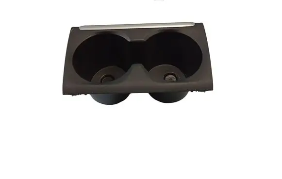 Cup holder