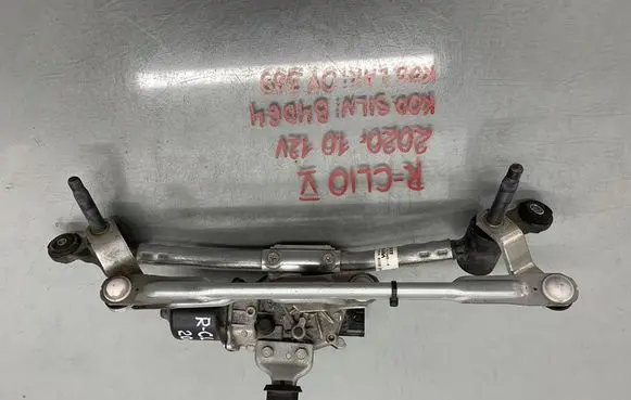 Renault Clio V Front wiper linkage 288008294R