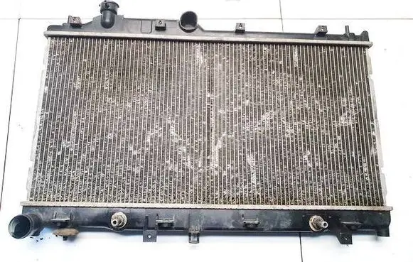 Coolant radiator
