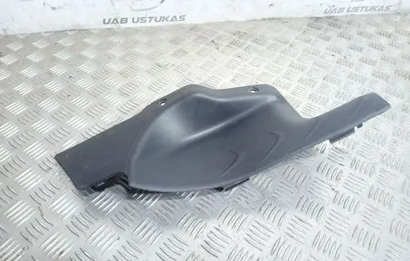 Mitsubishi Outlander Rear sill trim cover 7656A038
