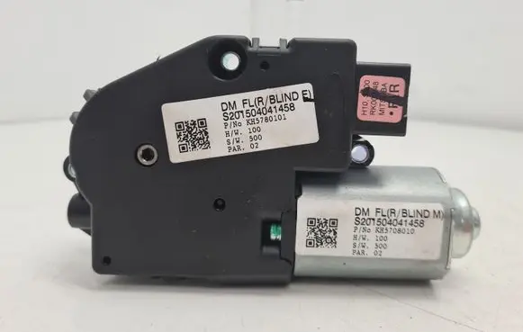 Sunroof motor/actuator