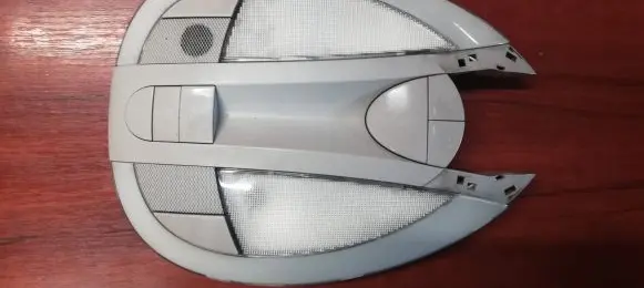 Front seat light
