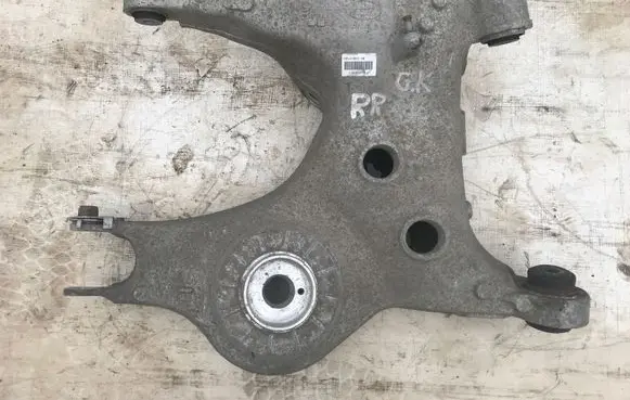 Land Rover Range Rover Sport L494 Rear upper control arm/wishbone HPLA5B531AB 17H30202882 28B07569
