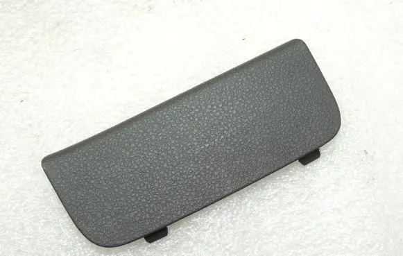 Volkswagen Tiguan Tailgate trim 5N0867657
