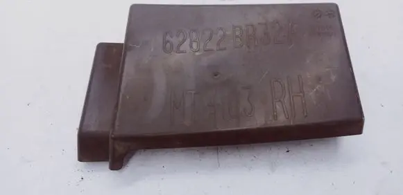 Nissan Qashqai+2 Radiator trim 62822BR32A