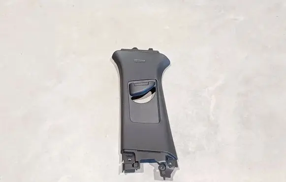 Ford Kuga III Other interior part LV4BS243A33A LV4B-S243A33-A