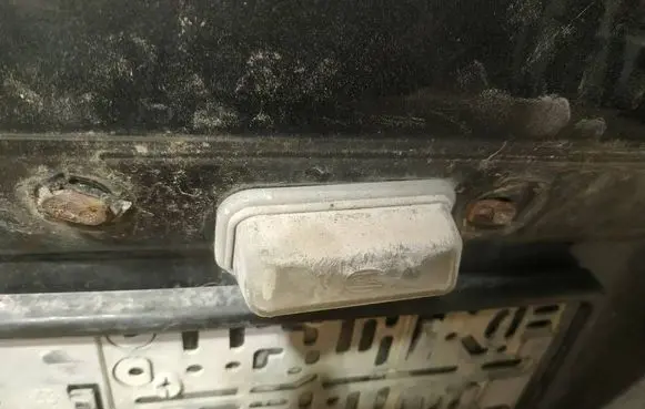Number plate light