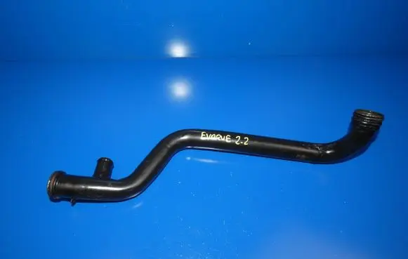 Land Rover Evoque I Engine coolant pipe/hose 