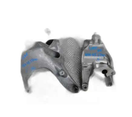 Audi Q5 SQ5 Engine mount bracket