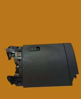 Skoda Citigo Glove box