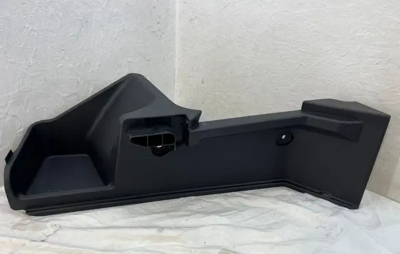 Nissan Qashqai J12 Trunk/boot lower side trim panel 849416UA0A