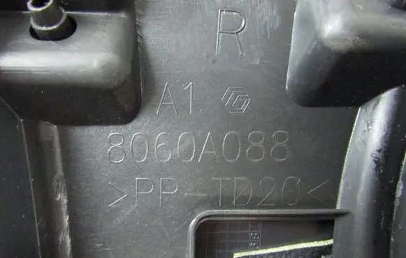 Peugeot 4007 Dashboard center trim panel 8060A088