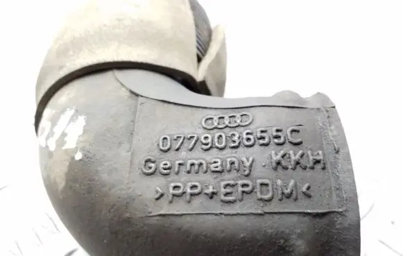 Audi A8 S8 D2 4D Air intake duct part 077903655C