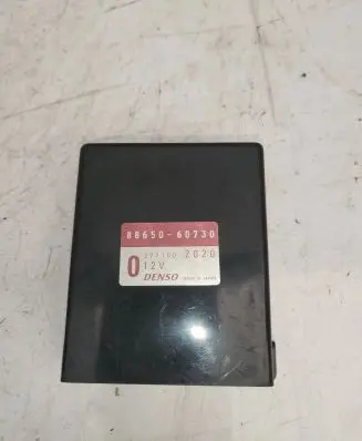 Toyota Land Cruiser (J120) Other control units/modules 8865060730