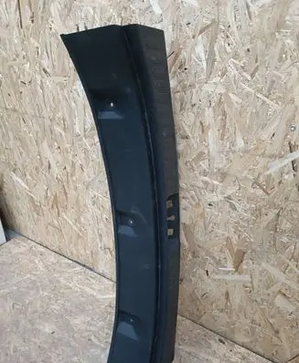 KIA Sportage Trunk/boot sill cover protection