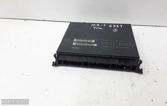 Seat control module