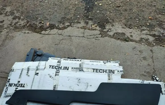 Audi A6 S6 C6 4F Other center console (tunnel) element 4F1863306