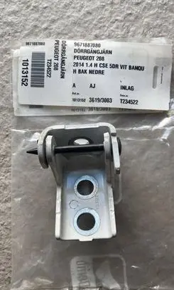 Peugeot 208 I Rear door lower hinge 9671887080 36193003 201414H