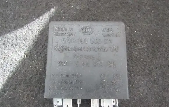 Audi A8 S8 D2 4D Other relay 4A0919471